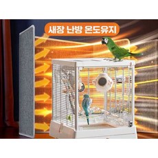 새장 난방 앵무새 히터 일정한 온도 전기 담요 보온 난방 애완조 용품, 1개, 3단계 온도 조절(24시간 켜짐)