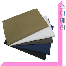 방수원단 자투리(크기:150x90cm)레드.화이트.카키.네이비.블랙, 카키 1장