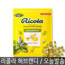 무설탕 스위스 허브캔디 리콜라 레몬민트, 342g, 1개