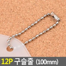 a1ab292f508d8e6cb4c5959f351ba82d52c1d181932ee9e7fdf421ed97b7.jpg