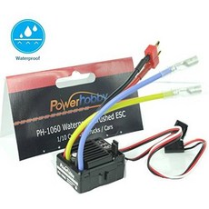 Powerhobby PH-1060 Waterproof Brush/Bushed ESC 60A for 1/10 1/1/95107