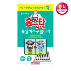 //상품명