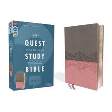 (영문도서) Niv Quest Study Bible Leathersoft Gray/Pink Comfort Print: The Only Q and A Study Bible Imitation Leather, Zondervan, English, 9780310465416