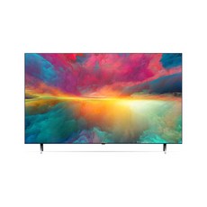 [LG전자공식인증점] LG QNED TV 스탠드형 65QNED75KRA (163cm)