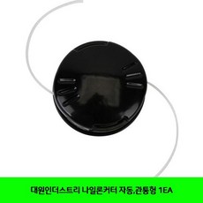 25adf4cc4c0c34726129cab5d586eae47d920a3b64cb9806cd1be951e041.jpg