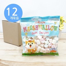 멜로 라운드 트위스트 머쉬멜로 135g x12개, 12개