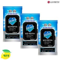 SEMT살균99.9% 찌든때탁월! 세정살균티슈 상큼 레몬향 50매입, 3개