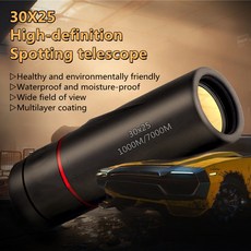 starsense10