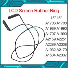 a1708디스플레이