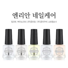 엔리안 네일케어 4종 (탑코트/베이스코트/큐티클오일/큐티클리무버), 1개, 큐티클리무버