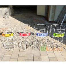 살균청소도구함