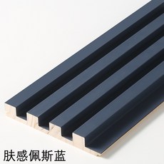 하이클래딩 pvc 합성목재 루버 사이딩판넬 합성데크 사이딩 외벽마감재 집성목 wpc 10개, 네이비 2.75X0.145m (10개), 1개