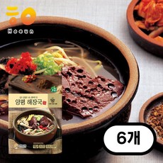 선봉식품 양평 해장국 (상온) 600 g