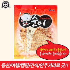 48aed4ac95d9bfbcd5bd447b2cb70abf5fb2d78964cb8bf0ec0f0498057f.jpg