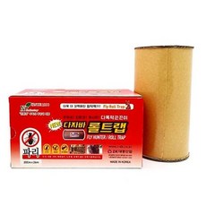 43270b81ee17635ebf2c0c97888ec068369846cd87173cd9b3b5dfed9517.jpg