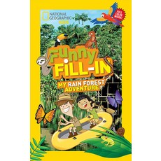 (영문도서) My Rain Forest Adventure Paperback, National Geographic Kids, English, 9781426318986