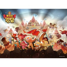 쿠키런직소퍼즐