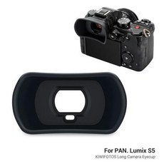 KIWI 소프트 아이컵 파나소닉 루믹스 S5 II S5 IIX 아이컵 카메라 확장 아이쉐이드 보호대 뷰파인더, 1개