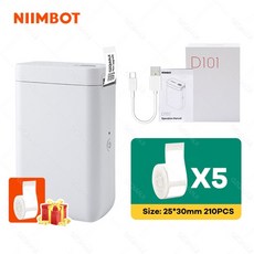 niimbotb21