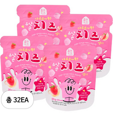홈앤키즈 사르르쏙 유산균 치즈 딸기 20g, 32개, 치즈딸기맛