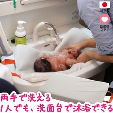 0620a21cbb119df566827ed53495d32287fe066390141f5ac84eb06b0db1.jpg