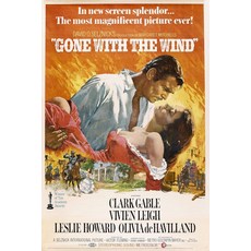 레트로배경화면