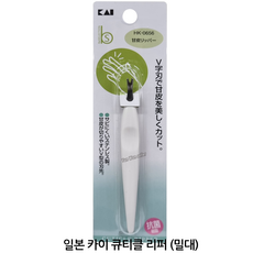 일본 카이 HK-0656 손톱 밀대 정리 큐티클 제거, 일본 카이 손톱밀대, 1개