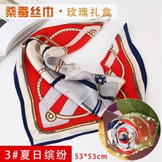 89b409d298c7e94e2c5cfb9daf20faf909109158a89452567f058d2ae6dc.jpg