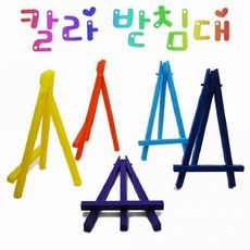 af61c659d15fb8ccb91ea6b4f041d7ca00c509134b78397e3363d065cbf7.jpg