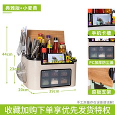 맥뱅케이스