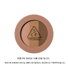3ce섀도우