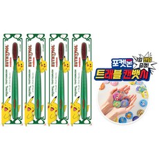 피카츄칫솔