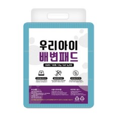 우리아이 배변패드 35g 100매, 1개, 상세 설명 참조 - 우리아이배변패드