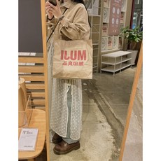 디오제니 레이스 뷔스티에 레이어드 원피스 여리 끈 나시 몸매 커버 빅사이즈 루즈핏 오제니 레이스 뷔스티에 레이어드 원피스 여리 끈 나시 몸매 커버 빅사이즈 루즈핏