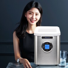 추천7 듀플렉스가정용제빙기사무실카페아이스메이커휴대용미니12kg