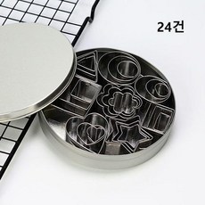 아크로 스테인레스 쿠킹 24종 틀 세트, 1개, 스타일 1