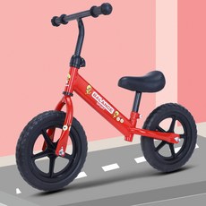 스트라이더12인치레드