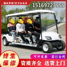 210fdeb088ae8953c9130dd422bc01c5cc2df5840c19383d8c020cbbd68b.jpeg