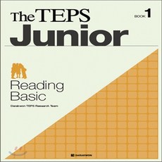 teps주니어