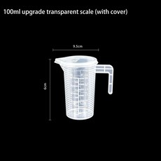 뚜껑이 있는 플라스틱 측정 컵 액체 용기 주방 투명 베이킹 도구 대용량 100 5000ml, A-100ml with lid, 1개
