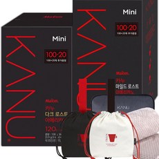 카누미니 다크 120T (마일드 120T)+담요1개 또는 조리개백1개(색상랜덤) 카누라떼2T(또는3T)x1개() 간식 겨울 아이들 회사 집 휴게실 탕비실 학교 자취필수 과자, 카누미니 다크 120T (마일드 120T)+담요1개 또