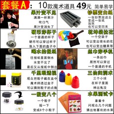 7a0fe1e4b4f2d0e2ffa63942ade5a873ee037bc9fcb59f29e7d67550ee52.jpg