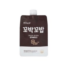 꼬밥꼬밥스타터