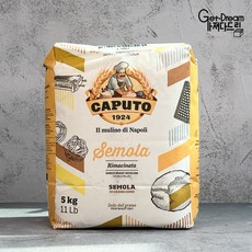 안티모 카푸토 세몰리나 세몰라 5kg 이탈리아 밀가루