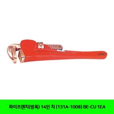 7e17501e2ed0bdf62ec49020348fbd21a25c6211ecb4efe4e4f92ac87ead.jpg