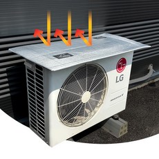 에어컨실외기커버차양막