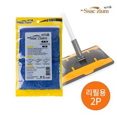 제이트리사각 집게 청소기 교체용 초극세사 방걸레 2p 밀대걸레 업소용밀대 대걸레 밀대형걸레 밀대청소기-Jay트, 이상품선택해요!