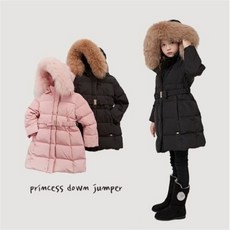 컬리수프린세스다운점퍼