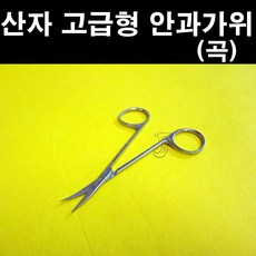 이자벨위페르