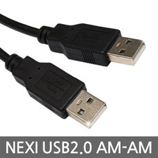 nx-bad50